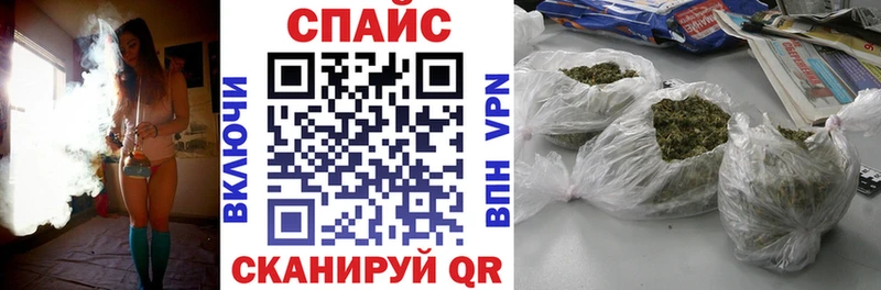 mega зеркало  Бугуруслан  БУТИРАТ GHB 