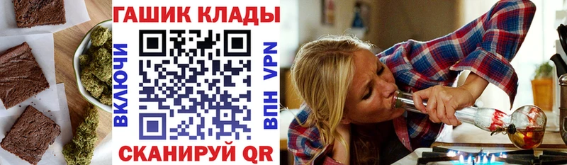 Еда ТГК марихуана  закладка  Бугуруслан 