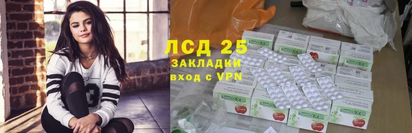 метамфетамин Баксан