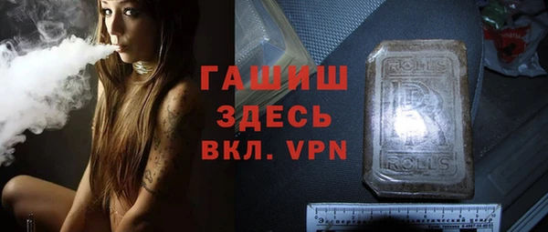 наркотики Балабаново