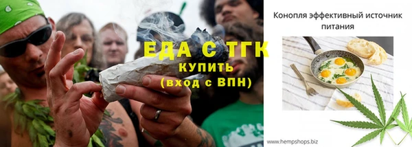 наркотики Балабаново