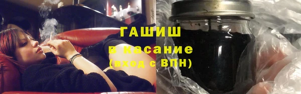 наркотики Балабаново
