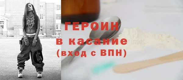 мяу мяу мука Балахна