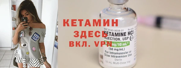 эйфоретик Армянск