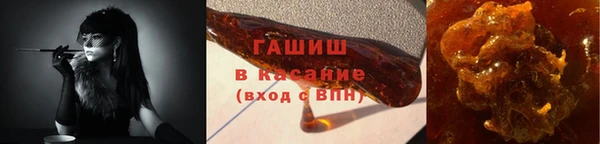 метамфетамин Баксан