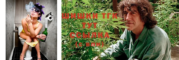 метамфетамин Баксан