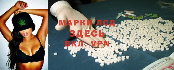 метамфетамин Баксан
