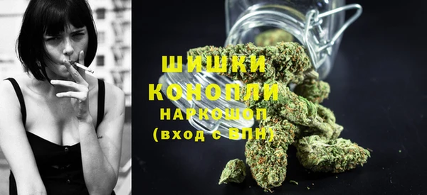 мяу мяу мука Балахна