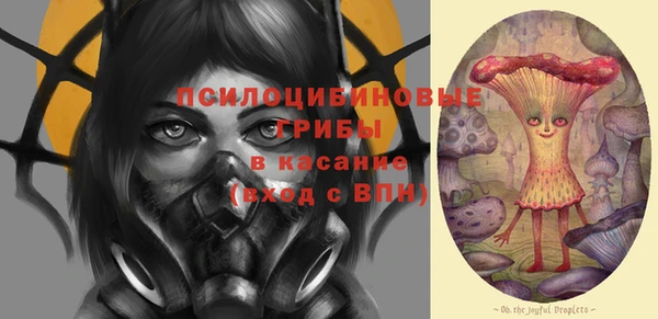 метамфетамин Баксан