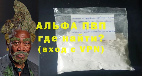 наркотики Балабаново