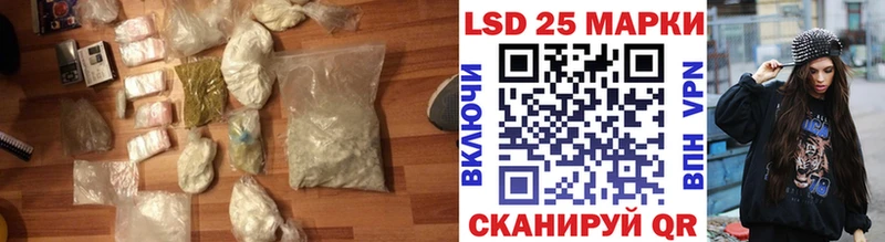 Лсд 25 экстази ecstasy  блэк спрут зеркало  shop телеграм  Бугуруслан 