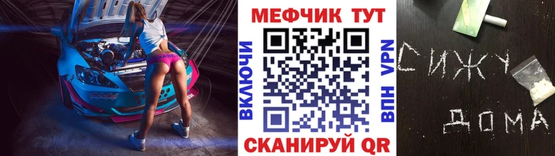 Меф кристаллы дарк нет Telegram Бугуруслан