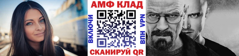 купить   blacksprut сайт  МЕТАМФЕТАМИН кристалл  Бугуруслан 
