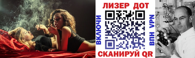 Марки 25I-NBOMe 1,8мг  Бугуруслан 